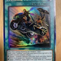 遊戯王】北米版 閃刀姫ロゼ スターライトレア【シングル】 | Cardshop