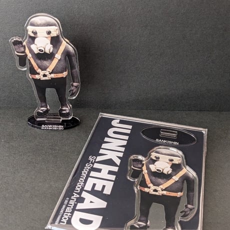 CATEGORY JUNKHEAD アクスタ | YAMIKENstore