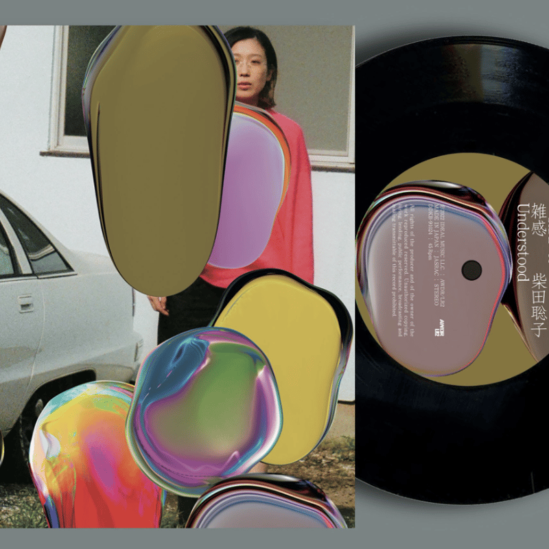 柴田聡子/雑感 / 雑感 (KID FRESINO Remix) [7INCH] | Jazz