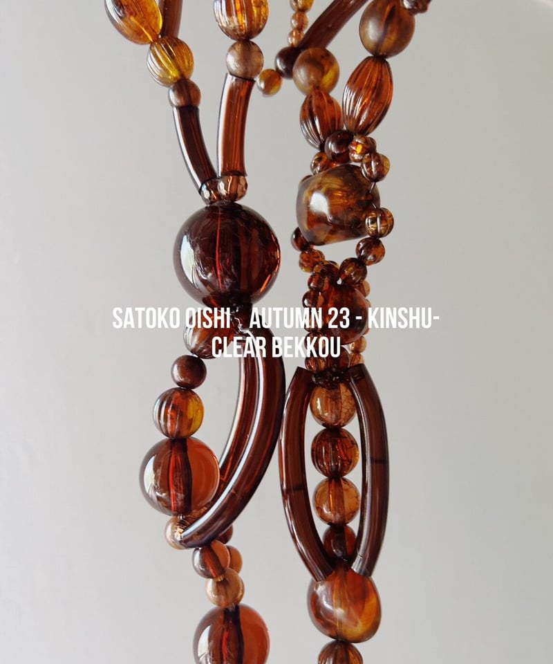 Satoko Oishi / strap (鼈甲) | JURK shop tokyo