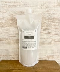 10%offセール》【シナジー】ピースピュアトリートメント（2000g） | 髪