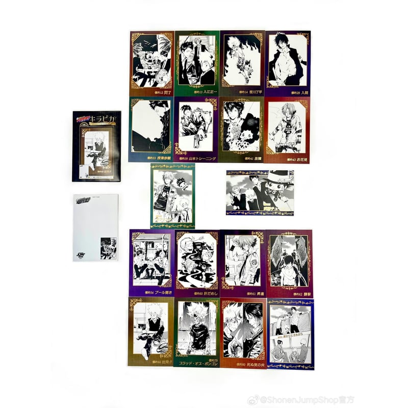 家庭教師ヒットマンREBORN!リボーン】SHONEN JUMP SHOP 上海 ジャンプシ