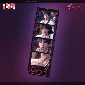 恋と深空】中国発売 新商品 発送予定時間変更のお知らせ | 神里屋