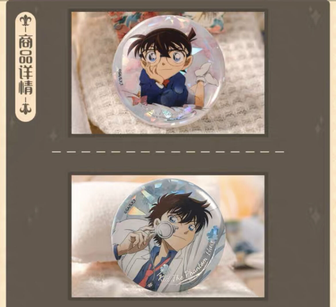 赤井秀一 寝そべり 缶バッジ 赤井秀一 寝そべり 缶バッジ