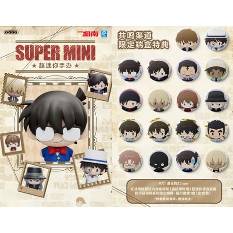 エヴァンゲリオン kayou 中国限定 トレーディングカード ZR 5枚セット