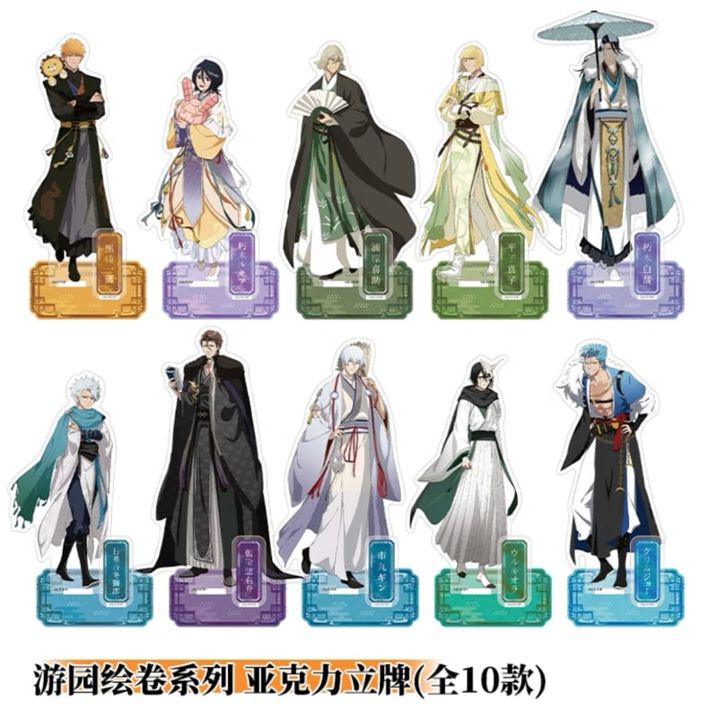 BLEACH 千年血戦篇】2025年中国上海 POP UP SHOP 「遊園絵巻」 アクリル