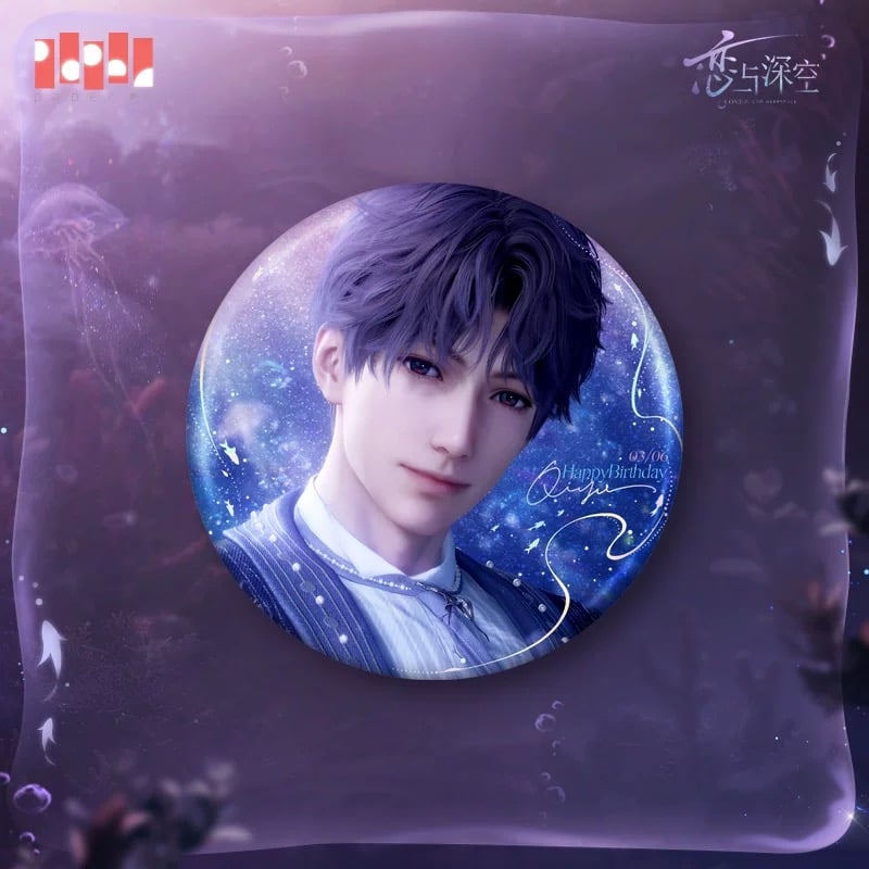 在庫販売【恋と深空】Love and Deepspace 中国公式通販「ホムラ 2025年