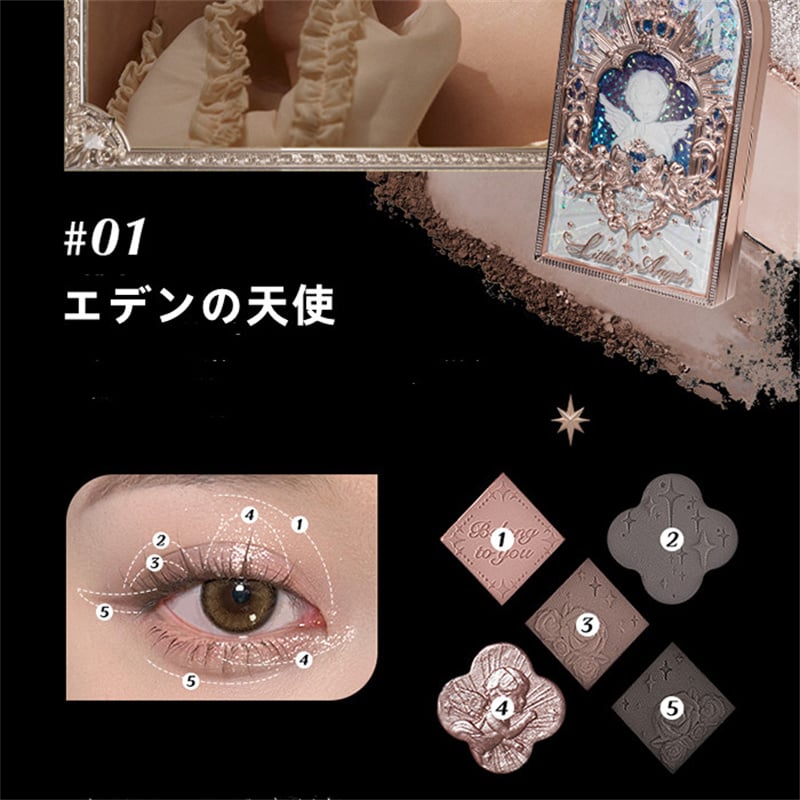 FLOWER KNOWS フラワーノーズ 2024新作 アイシャドウ リトルエンジェル