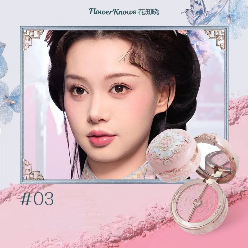 FLOWER KNOWS フラワーノーズ 新作 チーク 胡蝶雲肩シリーズ 古风 膨張