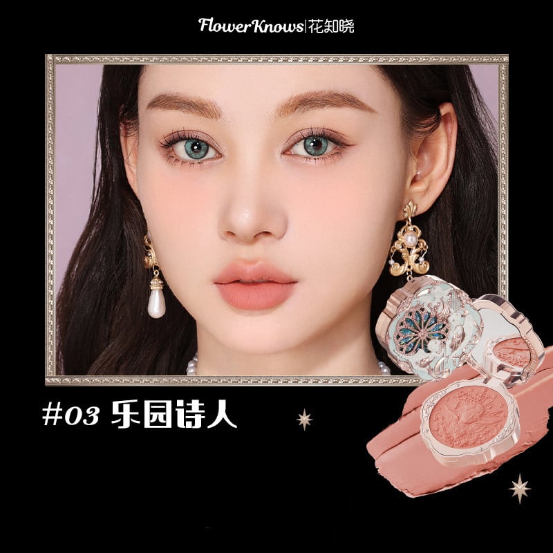 FLOWER KNOWS フラワーノーズ 2024新作 ミルクケーキ チーク リトル