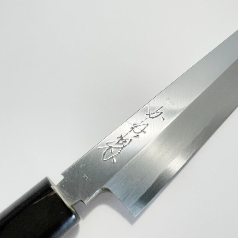 柳刃 白鋼 霞 水牛柄 9寸（270mm） | 刃物の老舗 本家かね惣 | 【公式