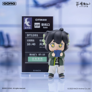 共鸣GONG】羅小黒戦記2 ちびキャラフィギュア ランダム/ボックス