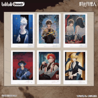 時光代理人xIPSTAR コラボカフェ「花間時光」アクリルスタンド | Nekotani