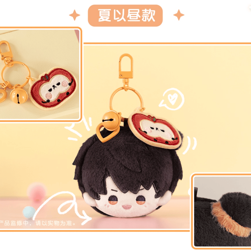 恋と深空「玩心時光」ぬいぐるみチャーム | Nekotani