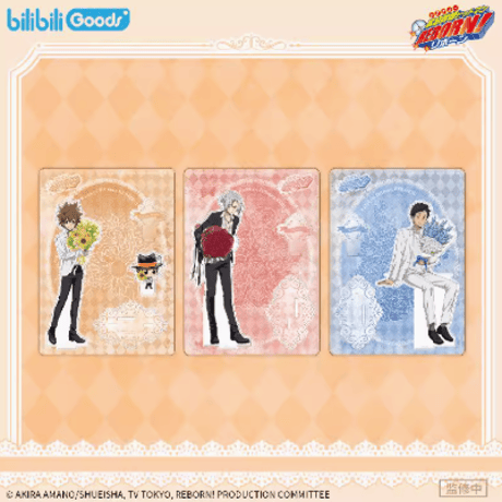 CATEGORY 家庭教師ヒットマンREBORN! | Nekotani