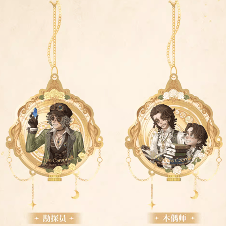 CATEGORY IdentityV 第五人格 | Nekotani