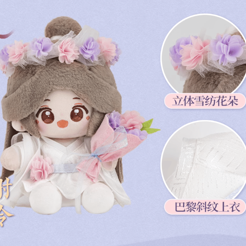 天官賜福xMINIDOLL 錦繡繁花シリーズ 15cmぬいぐるみ | Nekotani