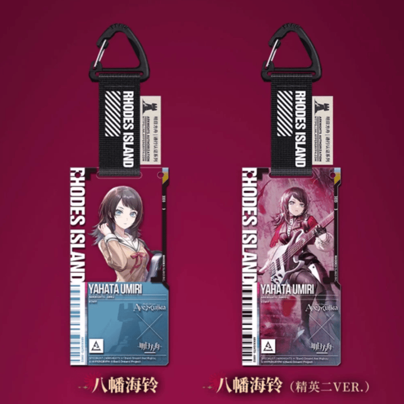 アークナイツ×Ave Mujica 通行認証SP アクリルストラップ ランダム1点