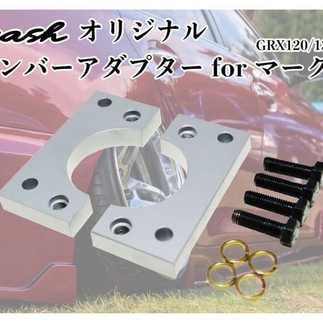 200系クラウン | STORES