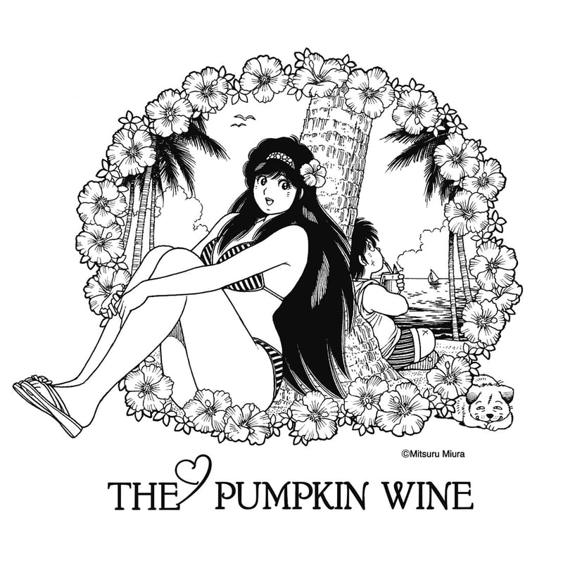 Theかぼちゃワイン Tシャツ【ハイビスカス】 | Speech Balloon Store