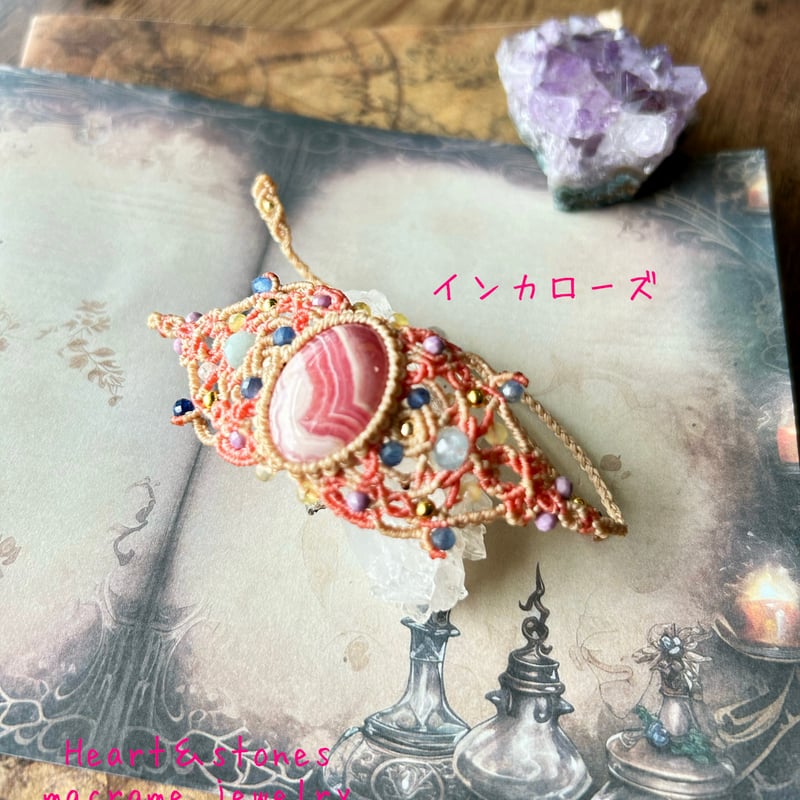 インカローズ マクラメブレスレット バングル 天然石アクセサリー