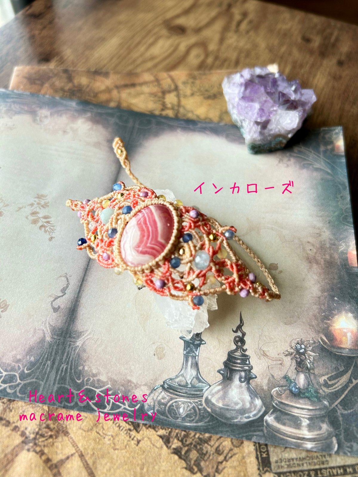 インカローズ マクラメブレスレット バングル 天然石アクセサリー