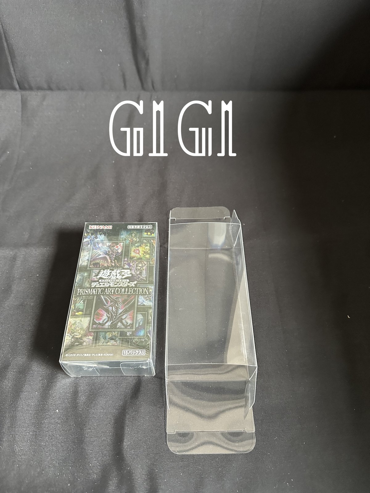 G1G1」遊戯王カードBox用保存ケース（ローダー）ハーフサイズ 1枚 | G1G1