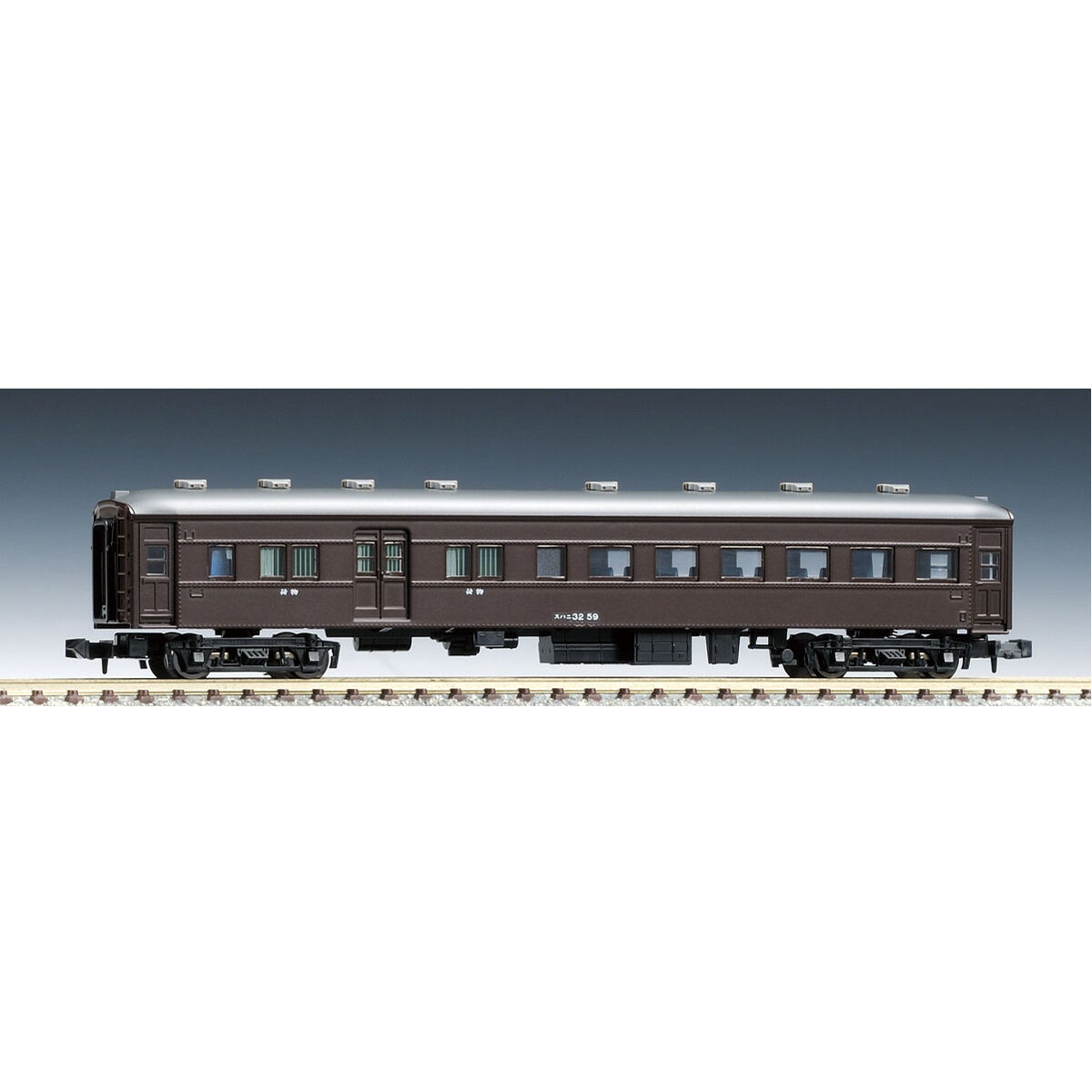TOMIX 8545 国鉄客車 スハニ32形 | ウエサカ模型店