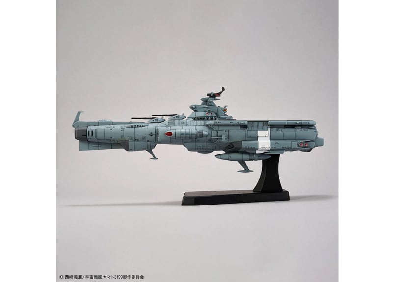 バンダイ 宇宙戦艦ヤマト3199 1/1000 地球防衛軍アスカ級補給母艦/強襲