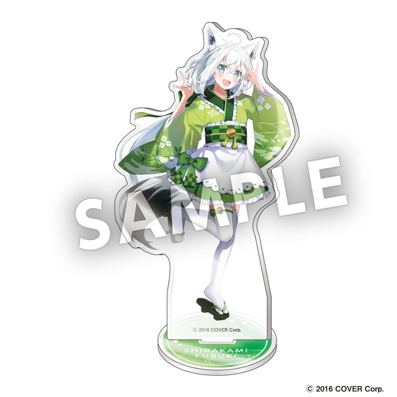 4月以降お渡し】白上フブキスペシャルセット | 利休園×白上フブキ 期間