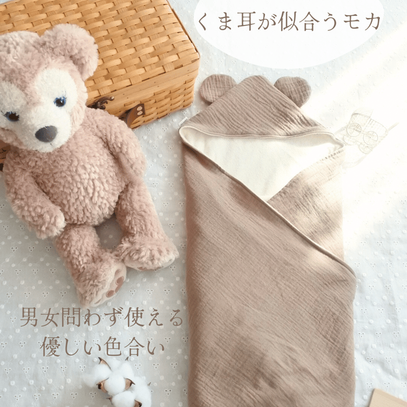 ♡出産祝いに1番人気♡うさ耳orくま耳orねこ耳選べるおくるみ