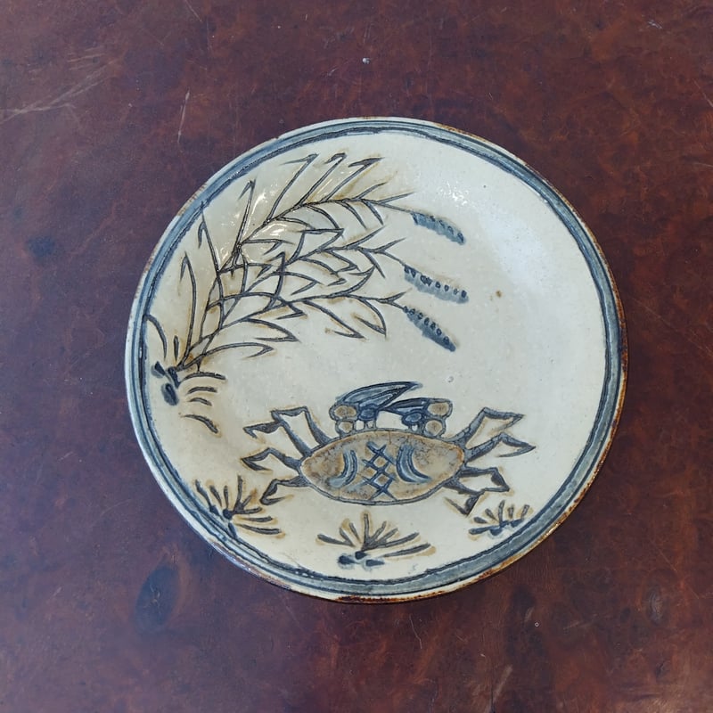 皿 沖縄 やちむん 金城敏男 | 古道具オノフオノフ