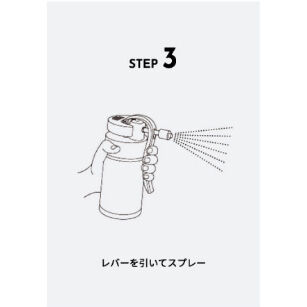 正規品】ミラブルケア 化粧水がウルトラファインバブルに！ | ミラブル