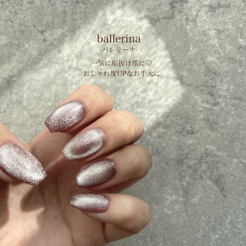 計測用ネイルチップ】naa nailで取り扱っているサイズチップ | naa nail