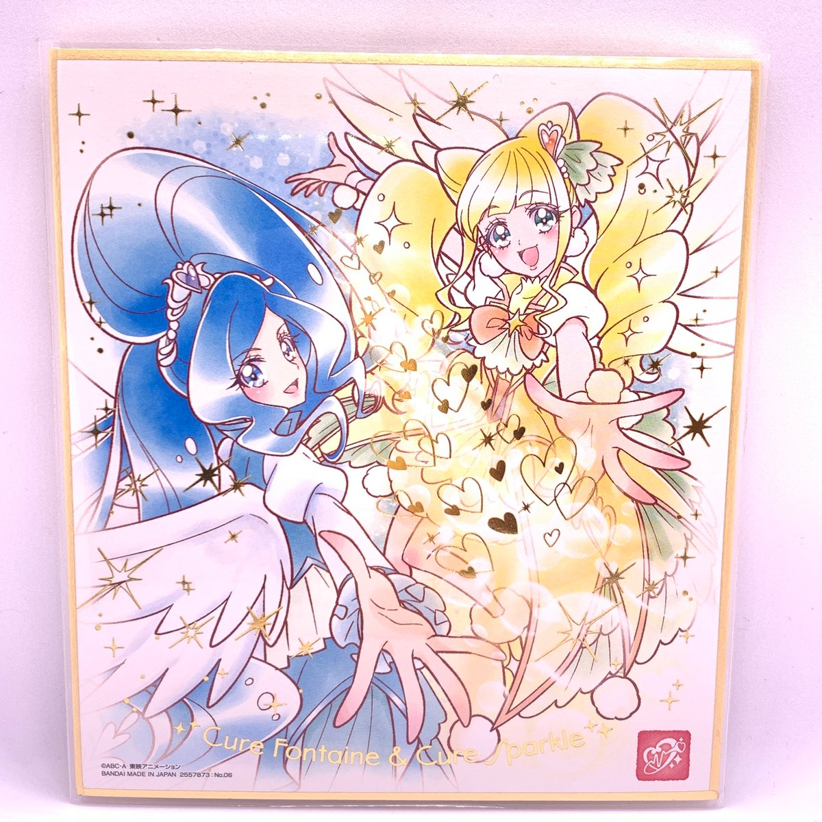 プリキュア 色紙ART4 No.06 ヒーリングっどプリキュア キュア