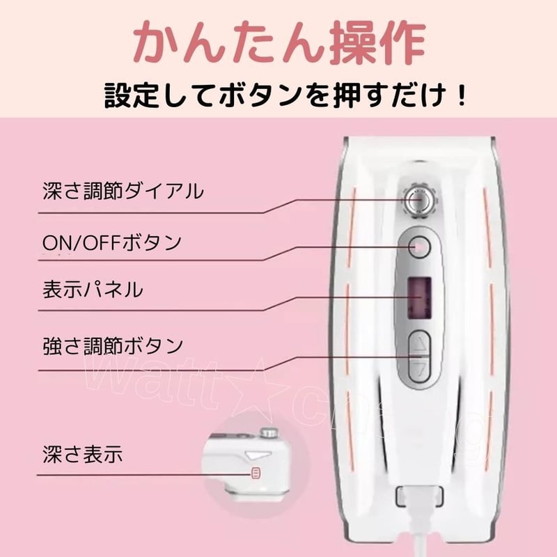 HIFU ハイフ 家庭用 美顔器 ジェル付 改善 対策 ウルセラ RF ラジオ波