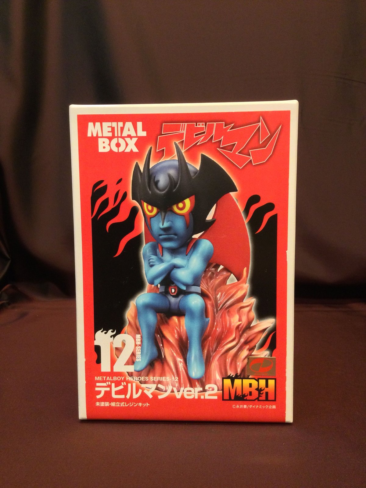 デビルマンver.2/永井豪50周年記念(メタルボーイヒーローズ