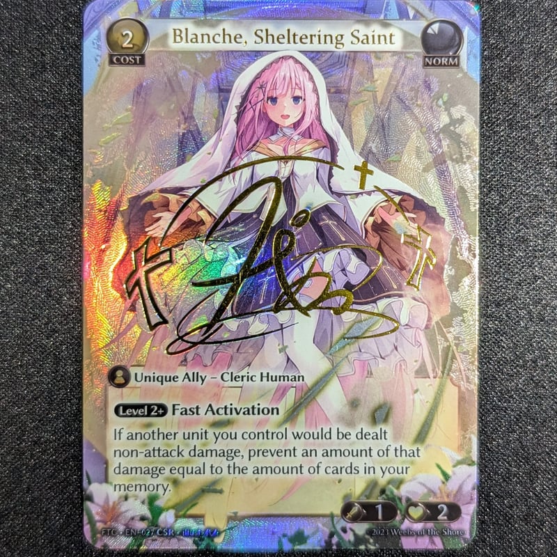 状態A】Grand ArchiveTCG 『Blanche, Sheltering Sain