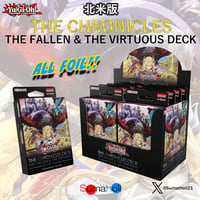 その他 Three Visits FOIL grand archive その他 Three Visits FOIL