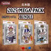 遊戯王 OTS限定商品 『悠久の黄金都市 グランポリス』プレイマット