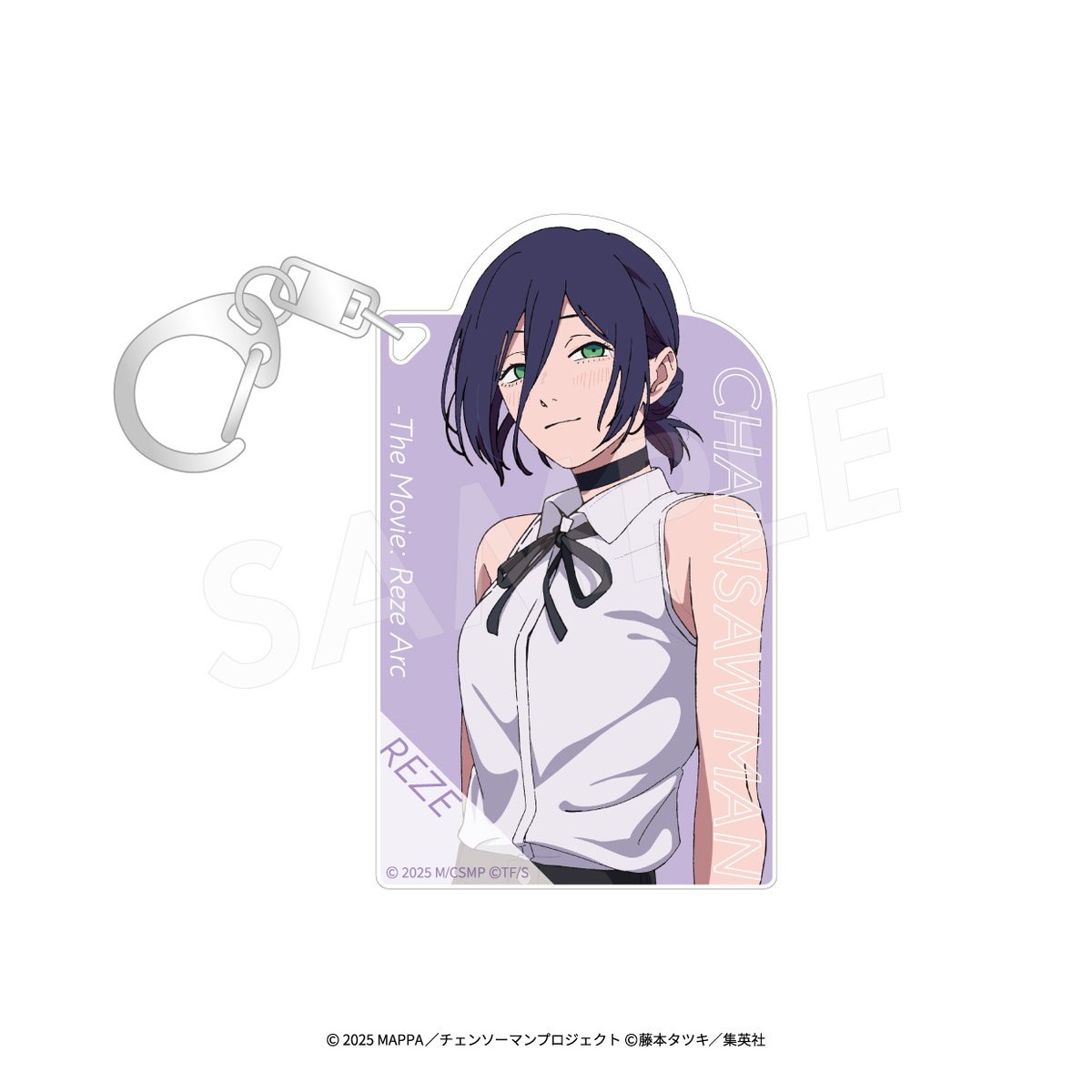 劇場版『チェンソーマン レゼ篇』 アクリルキーホルダー | AVENGERZ