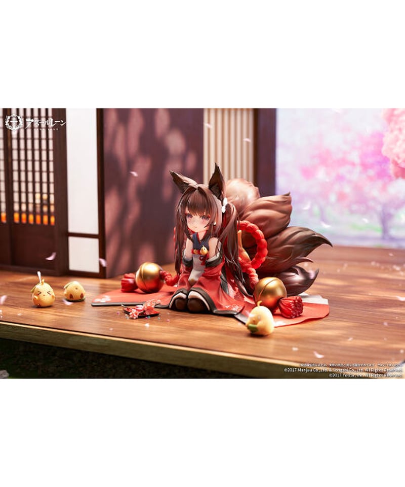 アズールレーン 天城ちゃん PVC＆ABS製塗装済み完成品 1/7スケール