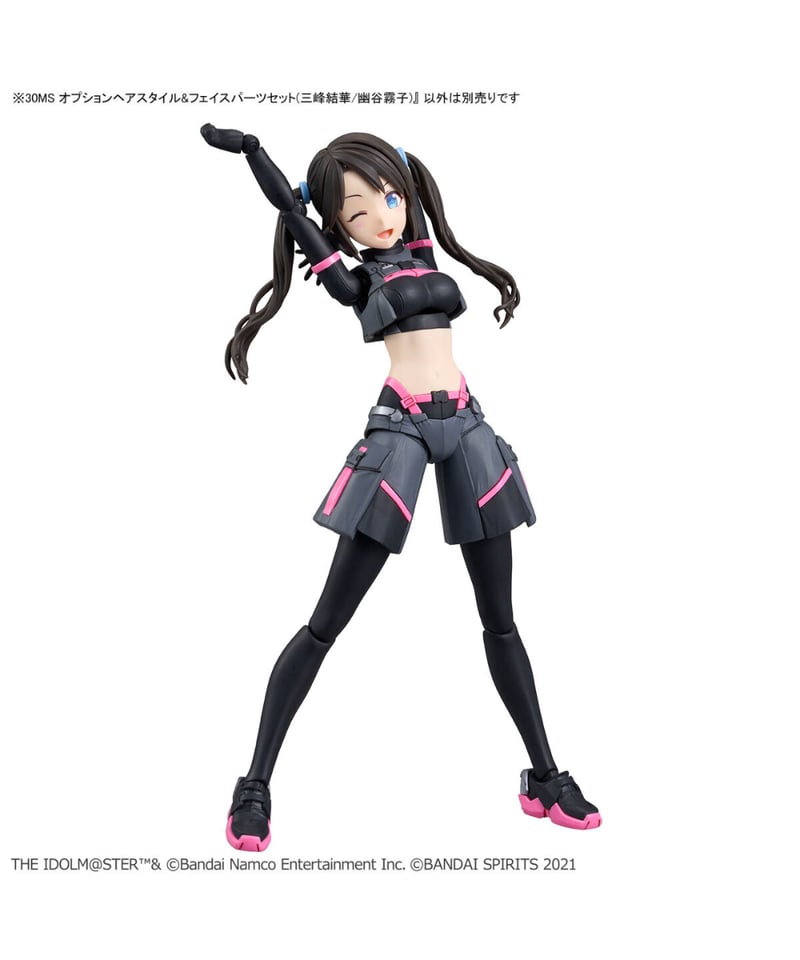 送料無料】30MS オプションヘアスタイル&フェイスパーツセット(三峰