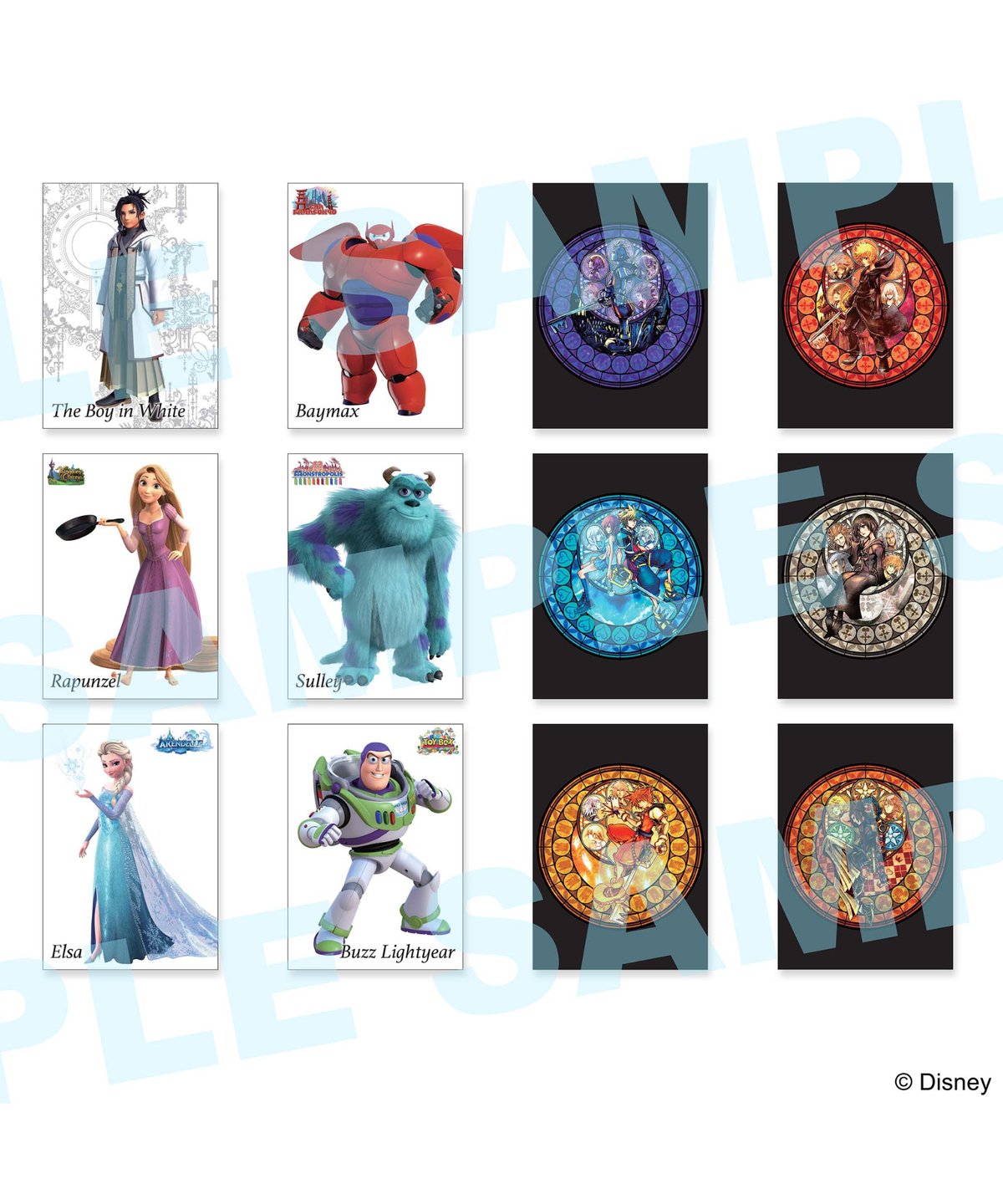 キングダム ハーツ / アートミュージアム 20個入り1BOX ［スクウェア