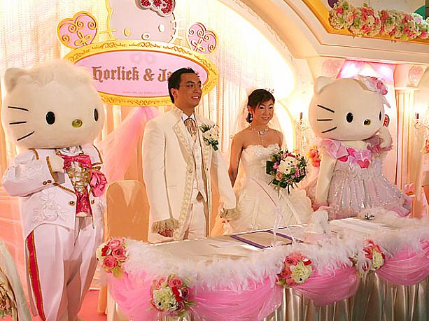 ハローキティ&ダニエル ウェディング フォトフレーム ハート ハロー