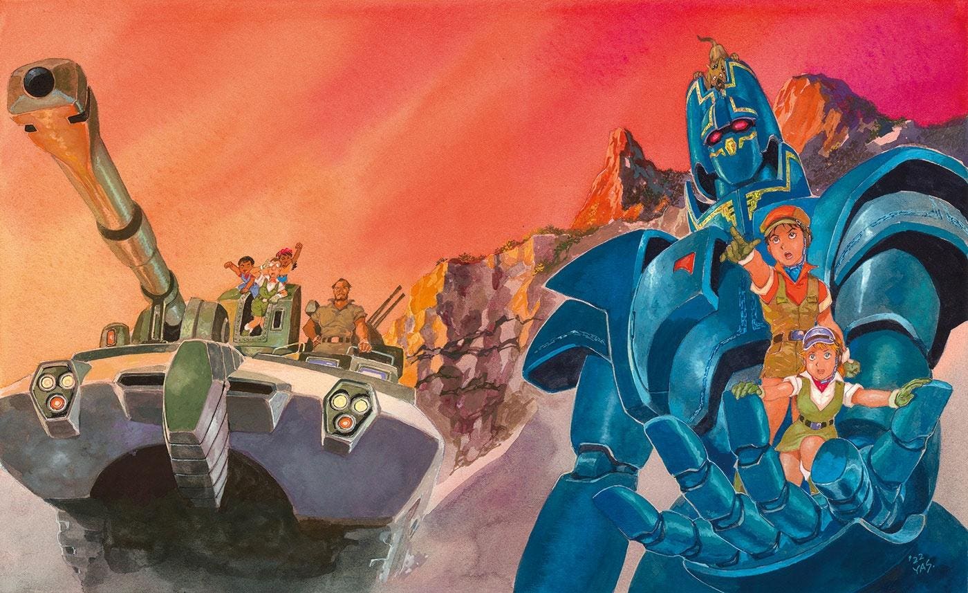 Gorgeous 'Giant Gorg' Blu-Ray Remaster Releasing This November