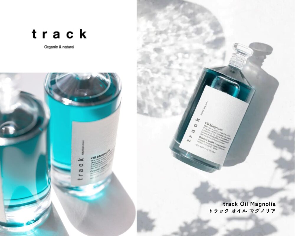 track Oil」シリーズの新作「Magnolia（マグノリア）」が登場 - IMAGE