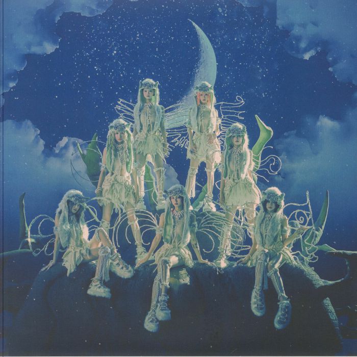 XG - Awe Vinyl at Juno Records.