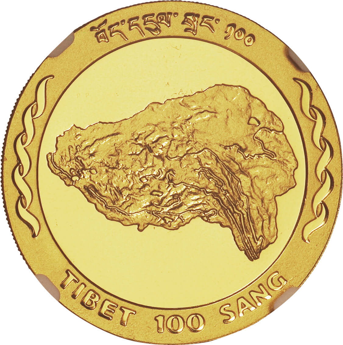 チベット-Tibet. 1995. Gold. NGC PF68 ULTRA CAMEO プルーフ. Proof