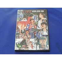 Amazon.co.jp: VERY HAPPY!!! [DVD] : V6: DVD